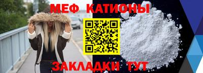 марихуана Гусиноозёрск