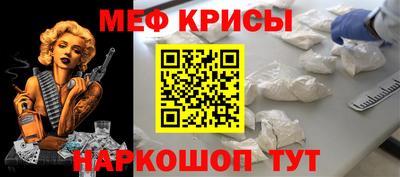 марихуана Гусиноозёрск