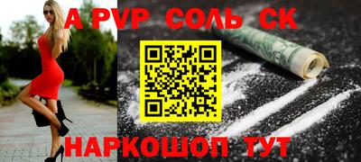 дурь Гусь-Хрустальный