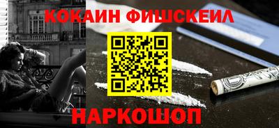 марихуана Гусиноозёрск