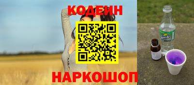 дурь Гусь-Хрустальный