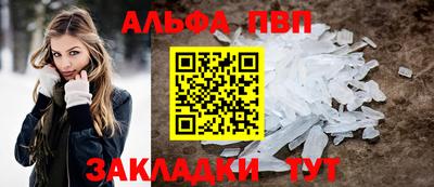 соль ск Гусев