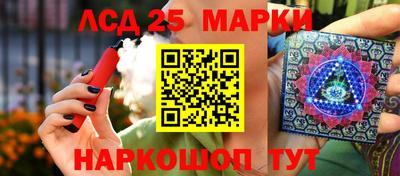 дурь Гусь-Хрустальный