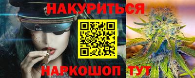 дурь Гусь-Хрустальный