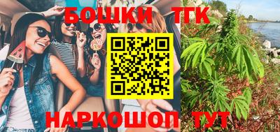 дурь Гусь-Хрустальный