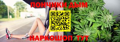 соль ск Гусев