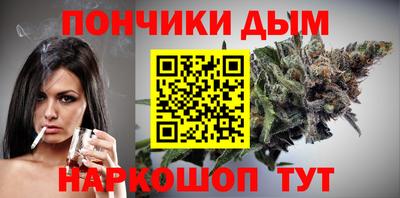 соль ск Гусев