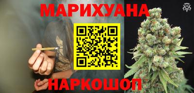 дурь Гусь-Хрустальный