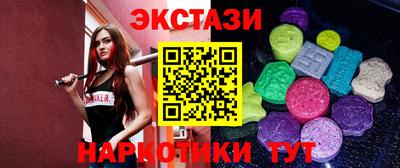 дурь Гусь-Хрустальный
