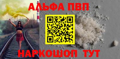 дурь Гусь-Хрустальный
