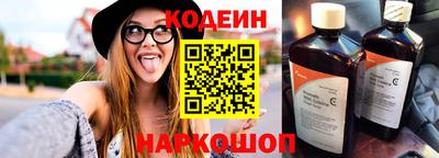 марихуана Гусиноозёрск