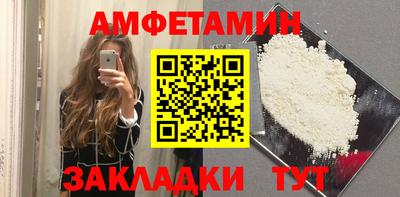 марихуана Гусиноозёрск