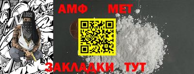 марихуана Гусиноозёрск