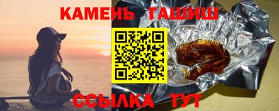 дурь Гусь-Хрустальный