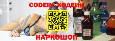 дурь Гусь-Хрустальный
