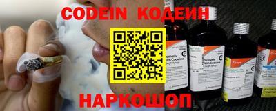 дурь Гусь-Хрустальный
