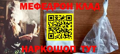 дурь Гусь-Хрустальный