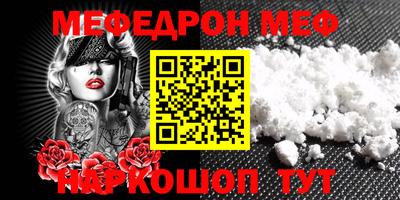 дурь Гусь-Хрустальный